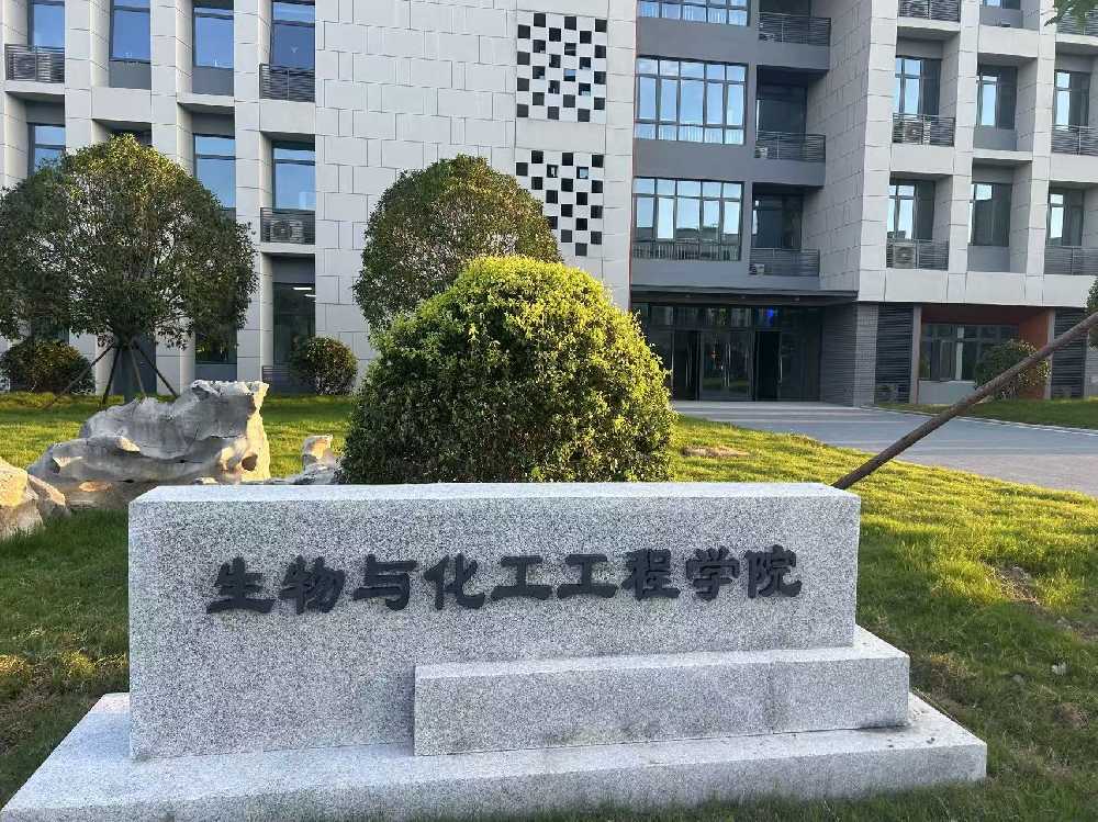 互助土族自治县扬州职业大学体育场高杆灯项目